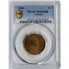 Image 1 : 1909 One Cent