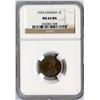 Image 1 : 1925 One Cent - Key Date