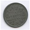 Image 1 : 1875H Five Cents - Small Date
