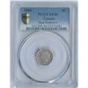 Image 1 : 1884 Five Cents - Near Pointed 4