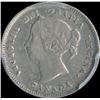 Image 2 : 1884 Five Cents - Near Pointed 4
