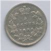 Image 2 : 1884 Five Cents - Far 4