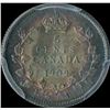 Image 2 : 1909 Five Cents - Round Leaves Bow Ties