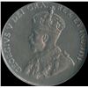 Image 2 : 1925 Five Cents - Key Date