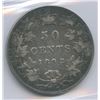 Image 2 : 1892 Fifty Cents