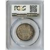 Image 2 : 1914 Fifty Cents