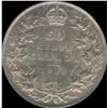Image 2 : 1931 Fifty Cents