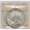 Image 1 : 1935 Silver Dollar - Doubling in Obverse & Reverse