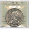 Image 1 : 1935 Silver Dollar