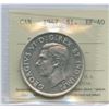 Image 1 : 1947 Silver Dollar - Blunt 7; 7/7