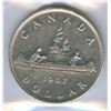 Image 2 : 1947 Silver Dollar - Blunt 7; 7/7