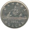Image 2 : 1947 Silver Dollar - Maple Leaf ; Double HP
