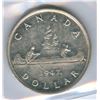 Image 2 : 1947 Silver Dollar - Maple Leaf