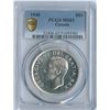 Image 1 : 1948 Silver Dollar - Key Date