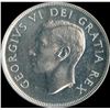 Image 3 : 1948 Silver Dollar - Key Date