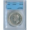 Image 1 : 1948 Silver Dollar - Key Date