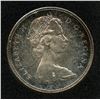 Image 3 : 1967 Silver Dollar with Counterstrikes