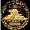 Image 6 : 1978 Canada 1 oz Matched Gold (tax exempt)