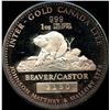 Image 7 : 1978 Canada 1 oz Matched Gold (tax exempt)
