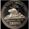 Image 5 : 1979 Canada 1 oz Matched Gold (tax exempt)