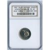 Image 1 : Canada 5c Error