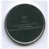 Image 2 : Royal Canadian Mint Test Token Salesman Sample