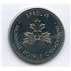Image 2 : RCM Ten Cents Test Token