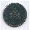 Image 1 : RCM Ten Cents Test Token