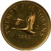 Image 1 : RCM Twenty-Five Cents Test Token