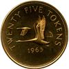 Image 2 : RCM Twenty-Five Cents Test Token