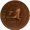 Image 1 : RCM Twenty-Five Cents Test Token