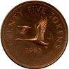 Image 2 : RCM Twenty-Five Cents Test Token