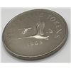 Image 3 : RCM Twenty-Five Cents Test Token