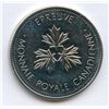 Image 2 : RCM Twenty-Five Cents Test Token