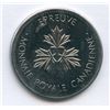 Image 2 : RCM Twenty-Five Cents Test Token