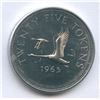 Image 1 : RCM Twenty-Five Cents Test Token