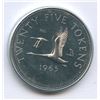 Image 2 : RCM Twenty-Five Cents Test Token