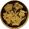 Image 1 : 1998 Floral Emblem Gold Test Token