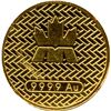 Image 2 : 1998 Haida Gold Test Token