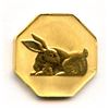 Image 1 : 1999 Lunar Rabbit Test Token