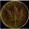 Image 2 : Elizabeth II Brass Specimen Uniface Maple Leaf Die Trial