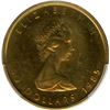 Image 3 : Elizabeth II Brass Specimen Maple Leaf Die Trials