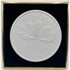 Image 2 : Original plaster model prepared by the RCM