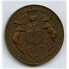 Image 3 : Governor General Medal - Minto, 1898-1904, Bronze