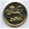 Image 2 : Governor General Medal - LeBlanc