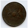 Image 2 : Lr. 861 - British Victories of 1759 Medal.