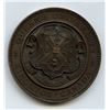 Image 1 : Lr. 1856 — Queen’s University. Undated. Copper.