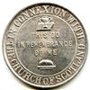 Image 8 : Lot of Six Ontario Communion Tokens.