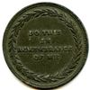 Image 2 : Lot of Seven Ontario Communion Tokens.