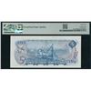 Image 2 : Bank of Canada $5, 1972 - Low Serial #16